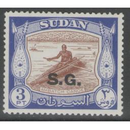 sudan-sgo75-1951-3p-brown-dull-ultramarine-mtd-mint-721940-p.jpg