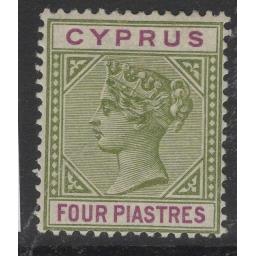 cyprus-sg44-1896-4pi-sage-green-purple-mtd-mint-723926-p.jpg