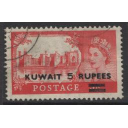 kuwait-sg108a-1957-5r-on-5-rose-carmine-type-ii-fine-used-721110-p.jpg