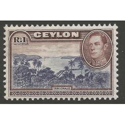 ceylon-sg395-1938-1r-blue-violet-chocolate-mtd-mint-723866-p.jpg
