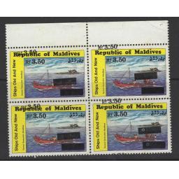 maldive-islands-sg1533ab-1991-3r50-on-2r60-surcharge-double-block-of-4-mnh-714959-p.jpg