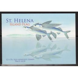 st.helena-sgsb7-2008-4.20-booklet-no1071a-mnh-724065-p.jpg