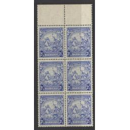 barbados-sg251x3-251ax3-1938-2-d-mark-on-central-ornament-x3-in-mnh-block-of-6-715788-p.jpg