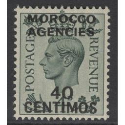 morocco-agencies-sg169-1940-40c-on-4d-grey-green-mtd-mint-722613-p.jpg