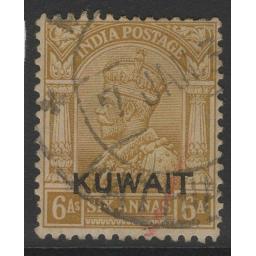 kuwait-sg22b-1937-6a-bistre-used-717750-p.jpg