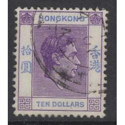 hong-kong-sg162a-1946-10-deep-bright-lilac-blue-fine-used-717973-p.jpg