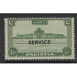 pakistan-sgo20-1948-3a-green-mtd-mint-723482-p.jpg