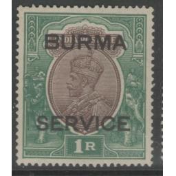 burma-sgo11-1937-1r-chocolate-green-mtd-mint-721965-p.jpg