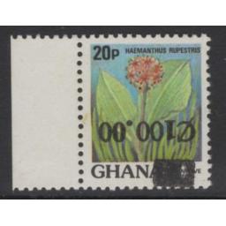 ghana-sg1262a-1988-100c-on-20p-surcharge-inverted-mnh-720942-p.jpg