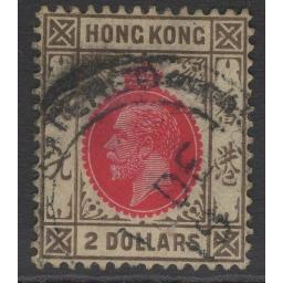 hong-kong-sg113-1912-2-carmine-red-grey-black-used-718509-p.jpg