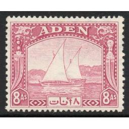 aden-sg8-1937-8a-pale-purple-mtd-mint-723983-p.jpg