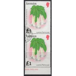 ascension-sg295avar-1981-1-flowers-lower-stamp-with-extra-perf-holes-f.used-722208-p.jpg