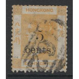 hong-kong-sg23-1880-5c-on-8c-bright-orange-used-717177-p.jpg
