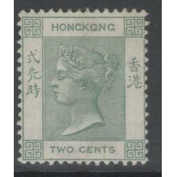 hong-kong-sg56-1900-2c-dull-green-mtd-mint-722269-p.jpg