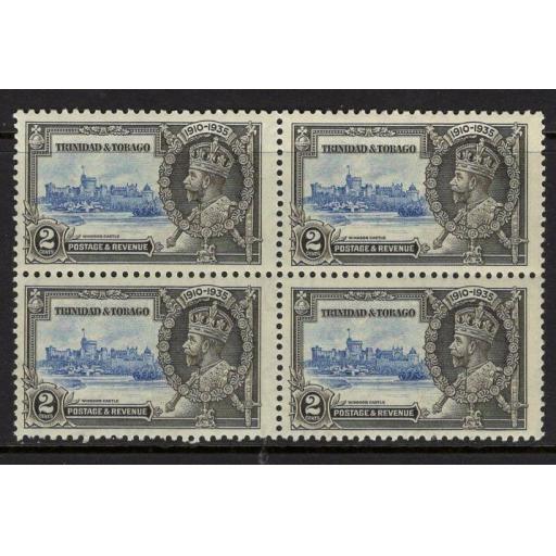 trinidad-tobago-sg239-a-1935-2c-one-with-extra-flagstaff-mtd-mint-in-block-4-720592-p.jpg