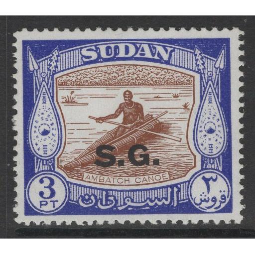SUDAN SGO75a 1960 3p BROWN & DEEP BLUE MNH