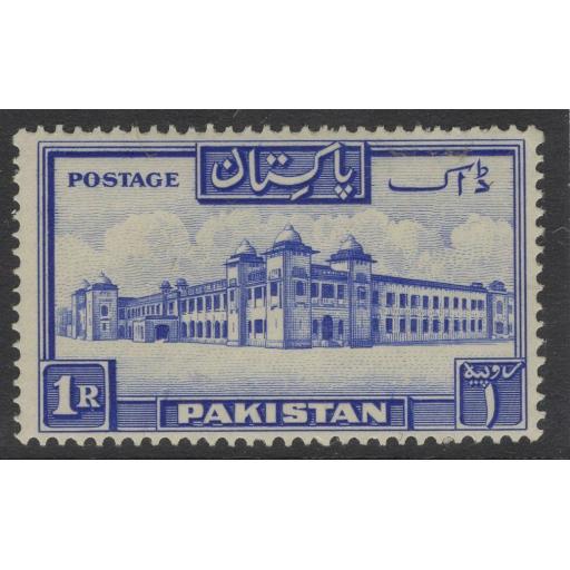 pakistan-sg38-1948-1r-ultramarine-p14-mtd-mint-723683-p.jpg