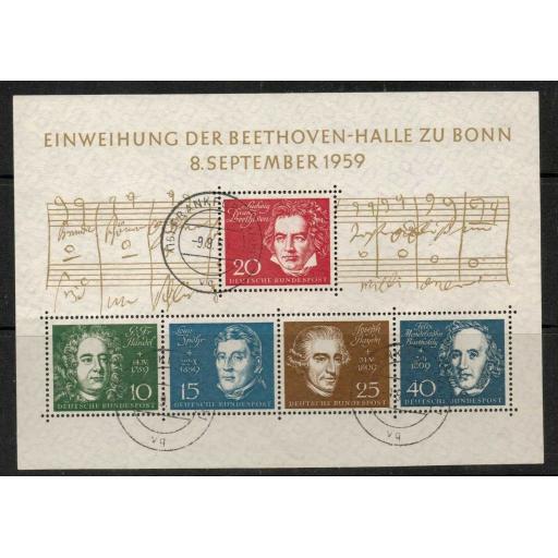 GERMANY SGMS1233A 1959 BEETHOVEN FINE USED