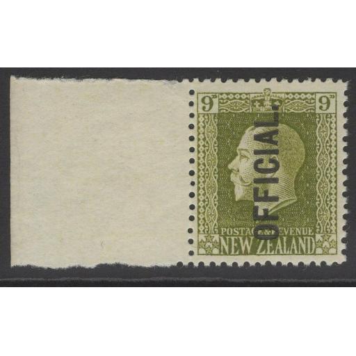 NEW ZEALAND SGO104 1925 9d SAGE-GREEN MTD MINT