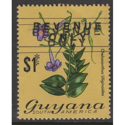 guyana-sgf8-1975-1-postal-fiscal-overprint-double-mnh-creased-724467-p.jpg