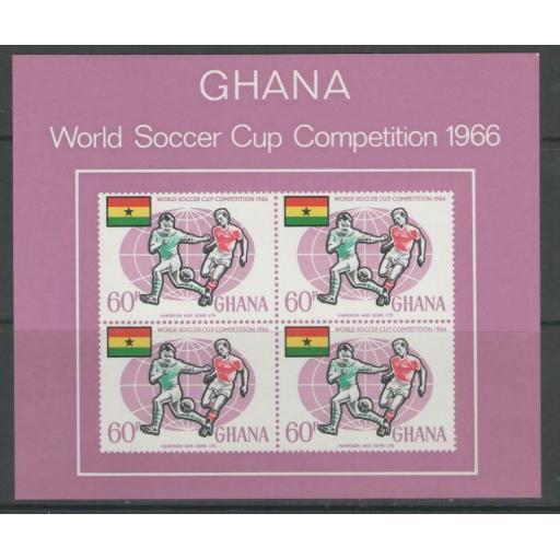 GHANA SGMS434 1966 WORLD CUP FOOTBALL CHAMPIONSHIP MNH