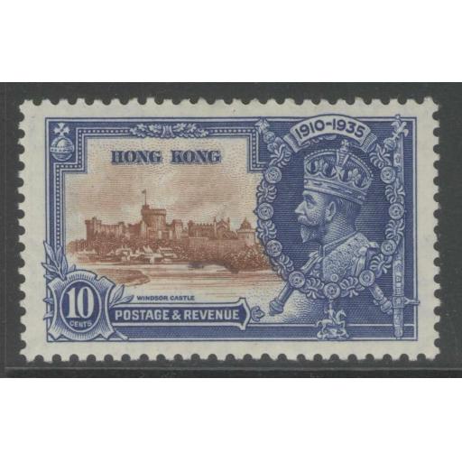 HONG KONG SG135 1935 10c SILVER JUBILEE MTD MINT
