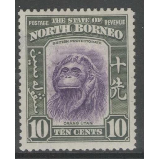 north-borneo-sg309-1939-10c-violet-bronze-green-mtd-mint-721394-p.jpg