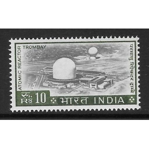 INDIA SG520 1965 10r BLACK & BRONZE GREEN MNH