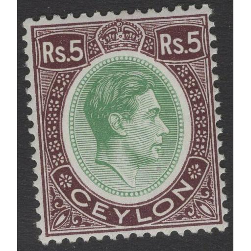 ceylon-sg397-1938-5r-green-purple-mnh-718668-p.jpg