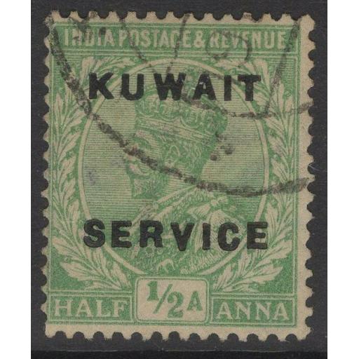KUWAIT SGO6 1923 3a DULL ORANGE USED