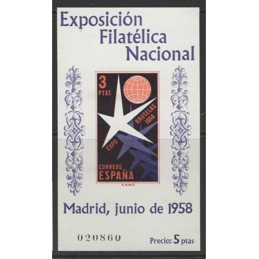 SPAIN SGMS1286 1958 PHILATELIC EXHIBITION 80c MNH