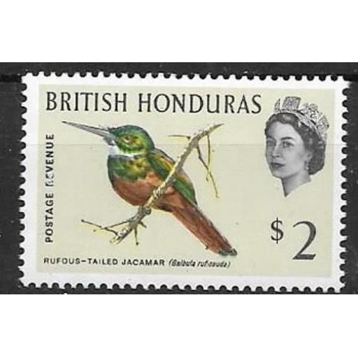BRITISH HONDURAS SG212 1962 $2 BIRD MNH