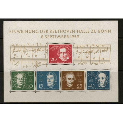 GERMANY SGMS1233a 1959 BEETHOVEN MNH