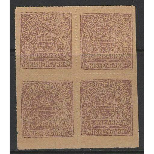 INDIA-KISHANGARH SG29a 1899 1a BROWN-LILAC BLK OF 4 UNUSED AS ISSUED