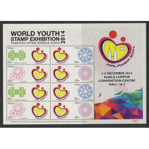 MALAYSIA 2014 WORLD YOUTH STAMP EXHIBITION MNH