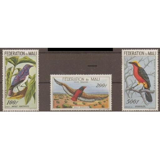 MALI SG10/2 1960 BIRDS AIR STAMPS MOUNTED MINT