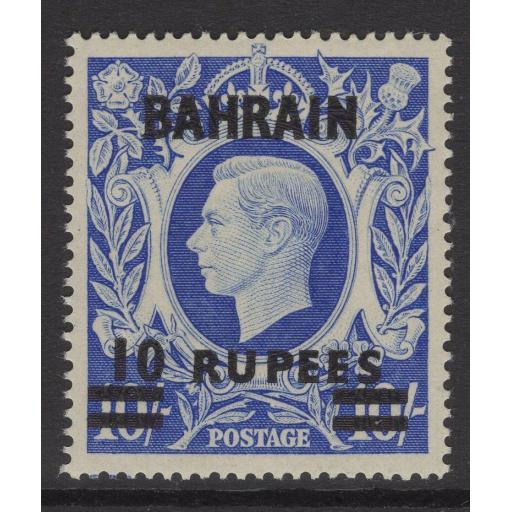 BAHRAIN SG60a 1949 10r on 10/= ULTRAMARINE MNH
