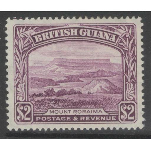 BRITISH GUIANA SG318a 1950 $2 PURPLE p14x13 MTD MINT