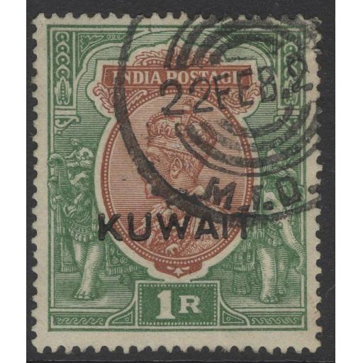 KUWAIT SG25 1929 1r CHOCOLATE & GREEN USED