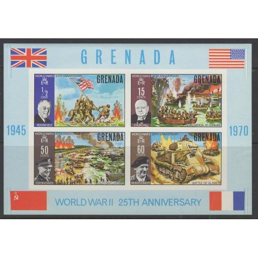 GRENADA SGMS404 1970 25c 25th ANNIV OF END OF SECOND WORLD WAR IMPERF ERROR MNH