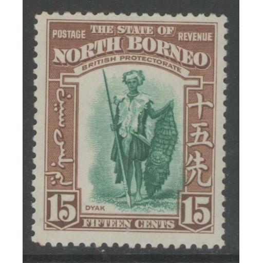 north-borneo-sg311-1939-15c-blue-green-brown-mtd-mint-721815-p.jpg