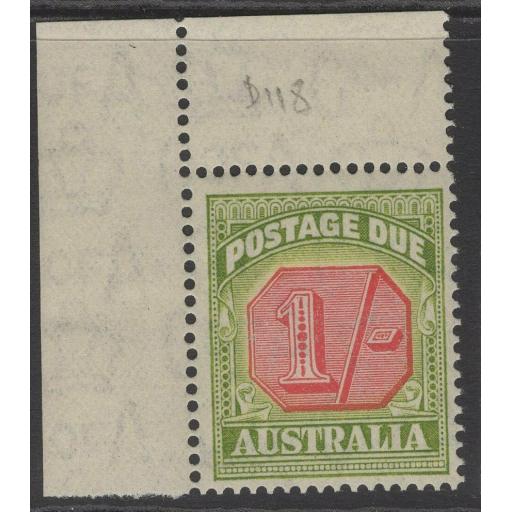 AUSTRALIA SGD118 1938 1/= CARMINE & GREEN MNH