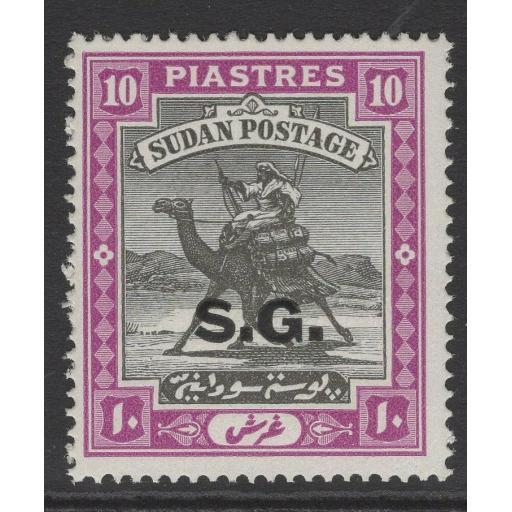 sudan-sgo41a-1937-10p-black-reddish-purple-chalk-surfaced-paper-mnh-717945-p.jpg