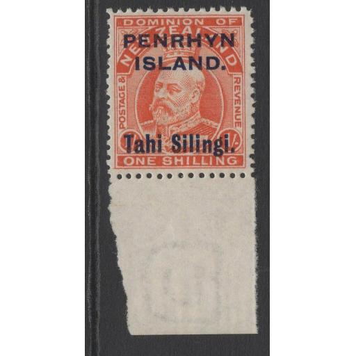 PENRHYN ISLAND SG23 1914 1/- VERMILION MNH
