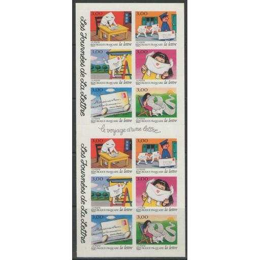 FRANCE SG3386/91 1997 THE JOURNEY OF A LETTER S/ADHESIVE BOOKLET MNH