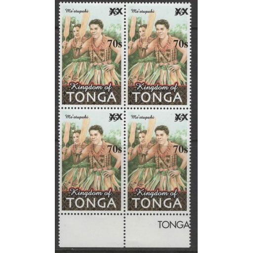 tonga-sg1618-2010-70s-on-55s-me-etupaki-dance-block-of-4-mnh-716305-p.jpg
