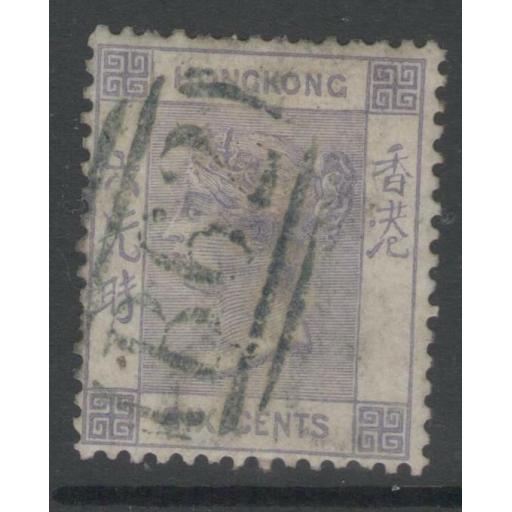 HONG KONG SG10 1863 6c LILAC USED