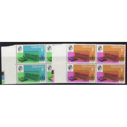 GIBRALTAR SG193/4 1966 WHO HEADQUARTERS MNH IN BLOCKS OF 4