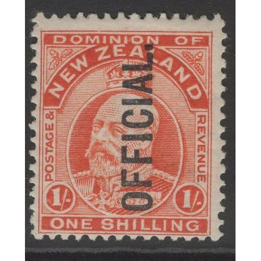 NEW ZEALAND SGO77 1910 1/= VERMILION MTD MINT