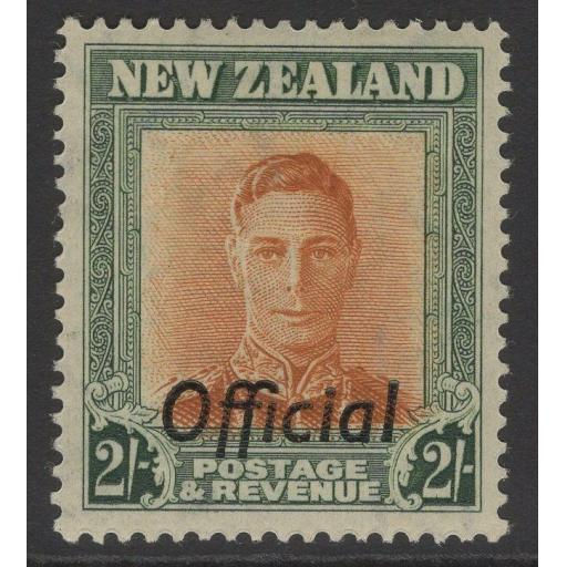 NEW ZEALAND SGO158 1947 2/= BROWN-ORANGE & GREEN MTD MINT